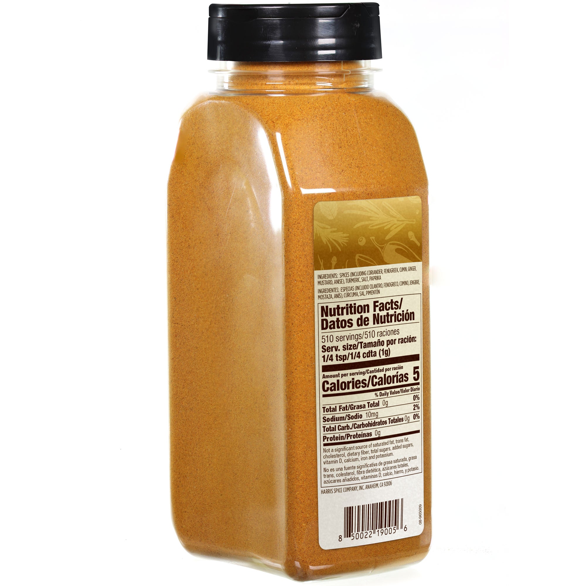 Pep & Zip Curry Powder 18 oz Harris Spice