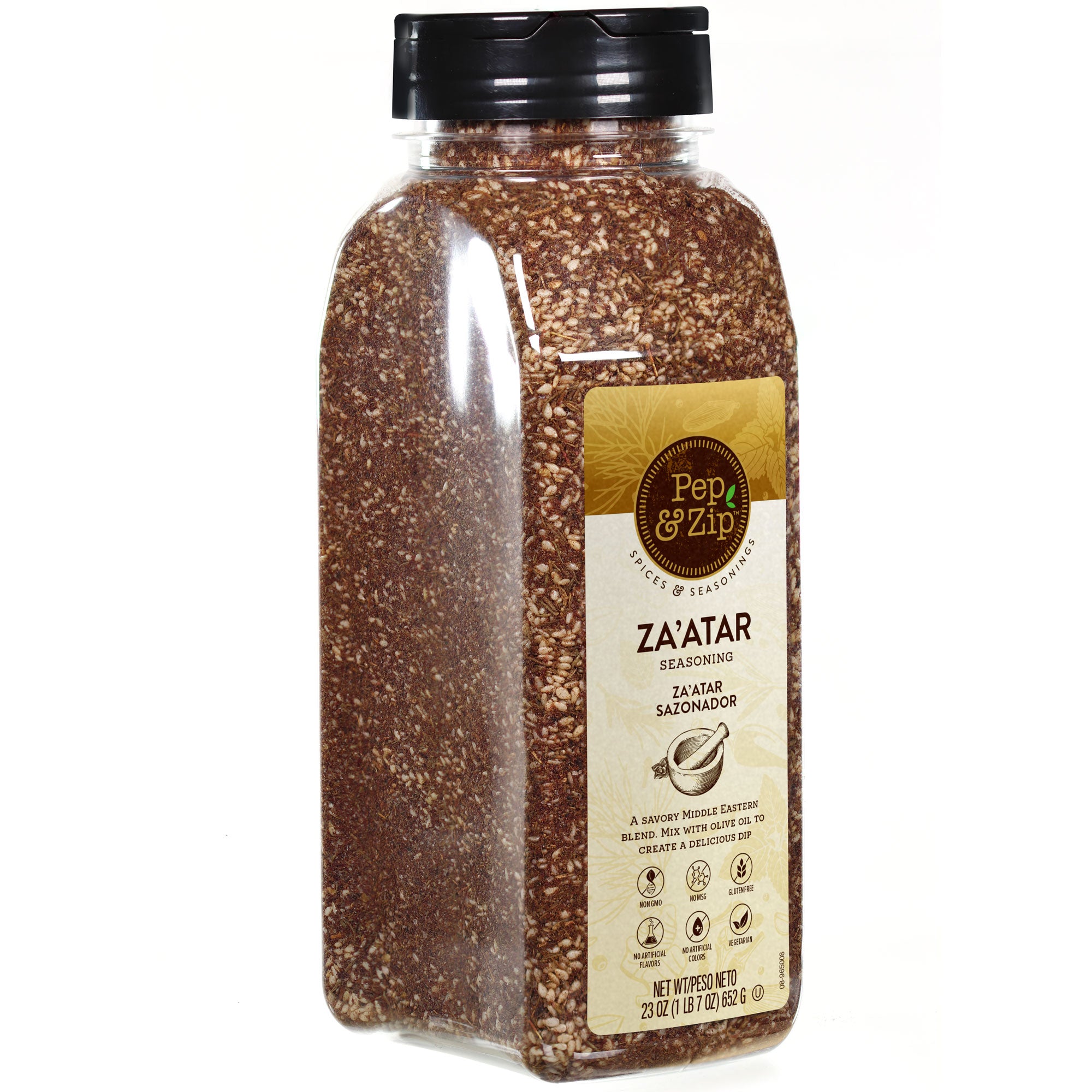 Harris Spice Pep & Zip Za'atar Seasoning 23 oz – Harris Spice
